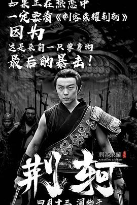 《父女辣文》